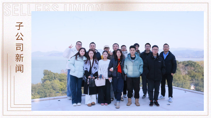 工作時全力以赴，生活時浪漫自在